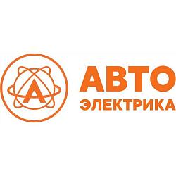 Рычаг стеклоочистителя 2110-5205066 AE правый со спойлером ВАЗ 2110-2112 (крюк 38) L475мм (АвтоЭле 2110-5205066