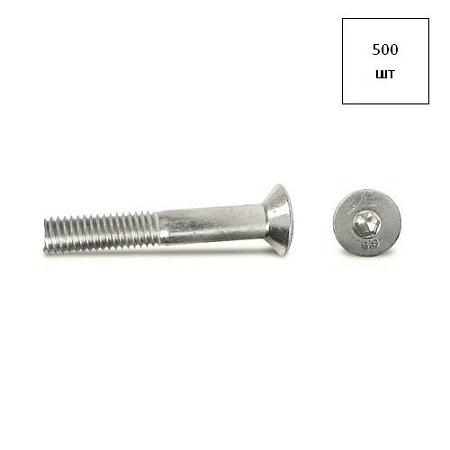 Винт М 3х30 потайн.гол. DIN 7991 (ISO 10642) А2 500шт FORTLUFT sts029933