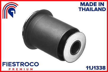 Сайлентблок рычага TOYOTA DYNA 11J1338