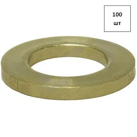 Шайба D10.0 DIN125 (латунь) 100шт FORTLUFT sts016987
