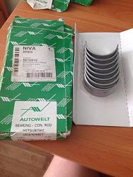 ВКЛ ШАТ BE32011