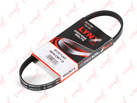 Ремень п/к 4PK0613