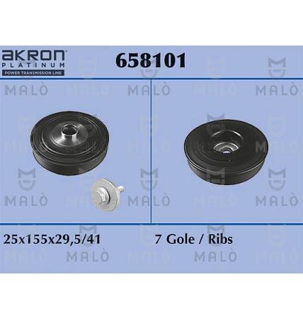 Шкиф к/вала 658101