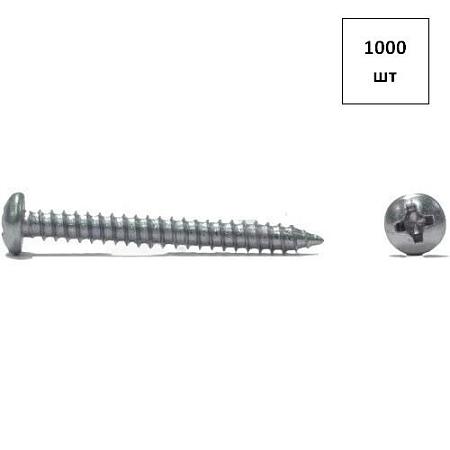 Саморез 2.2х16 полусф.г. DIN 7981 оц. 1000шт FORTLUFT sts017909