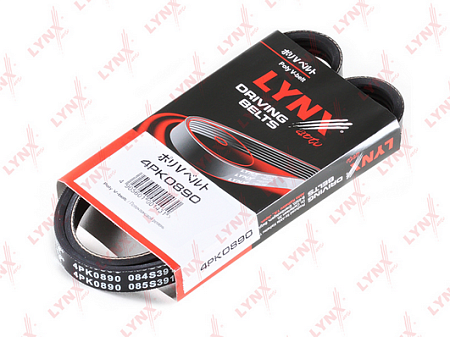 Ремень п/к 4PK0890