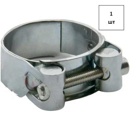 Хомут одноболтовый 48-51мм силовой 1шт FORTLUFT sts032578
