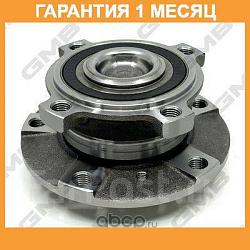 Wheel Hub gh30270m
