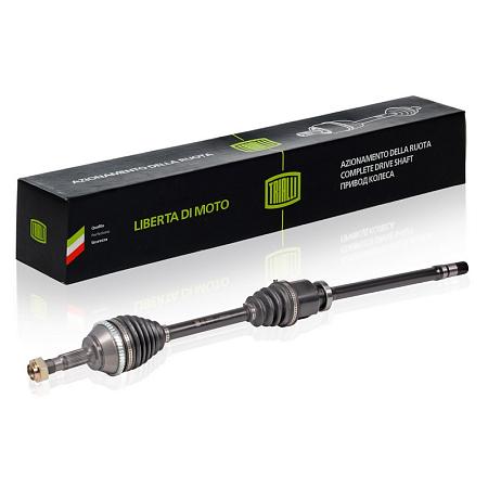 TRIALLI AR 802 Привод правый для автомобиля Maxus (05-)