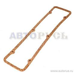 Прокладка клапанной крышки для а/м ГАЗ-3110 402дв 4.5 мм пробка 24-1007245 VSK-00069930