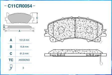 Колодки передние C11CR0054
