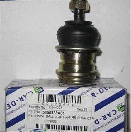 Опора шаровая L=R CJ-H003