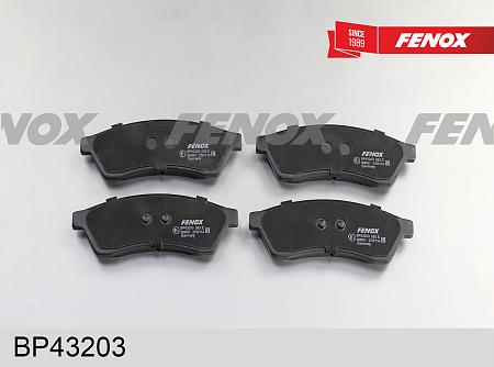 Колодки тормозные CHEVROLET EPICA 06- задние BP43203