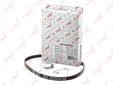Ремень п/к 4PK0922EL