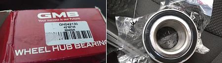 Wheel Bearing gh034040c