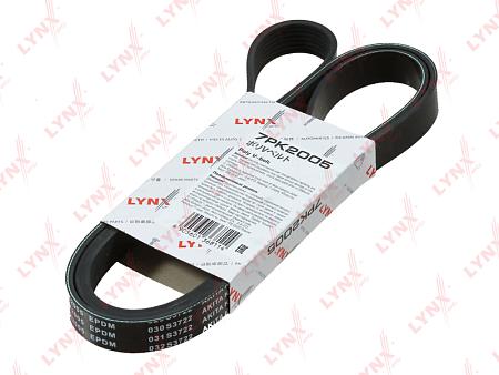 Ремень п/к 7PK2005