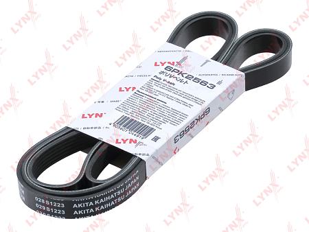 Ремень п/к 6PK2563