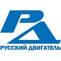 РУССКИЙ ДВИГАТЕЛЬ