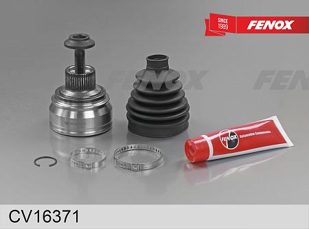 CV16371 ШРУС AUDI A4 (8K2) 07-15 нар.