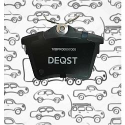 Колодки тормозные дисковые задние 10BPR00097000