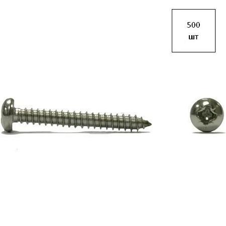 Саморез 3,5х25 полукр.гол. DIN 7981 A2 500шт FORTLUFT sts030383