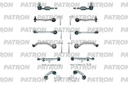 Комплект рычагов подвески PS5663
