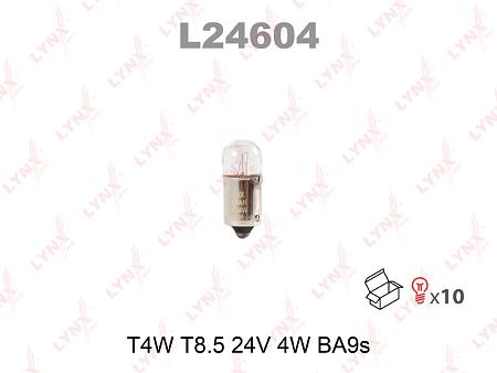 Лампа T4W T8.5 24V 4W BA9S L24604