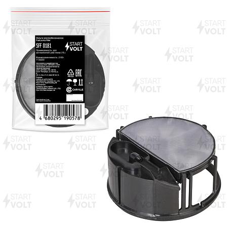 Фильтр эл. бензонасоса для а/м Lada Vesta (15-) (SFF 0181)