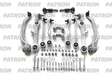 Комплект рычагов подвески PS5368