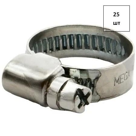 Хомут ECOFIX 40-60 25шт FORTLUFT sts032699