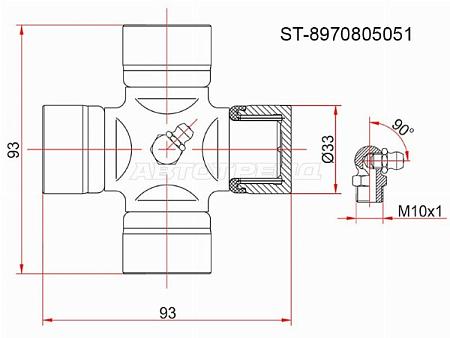 Крестовина ISUZU ELF NLR85