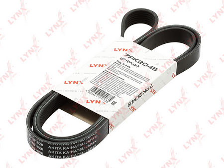 Ремень п/к 7PK2045