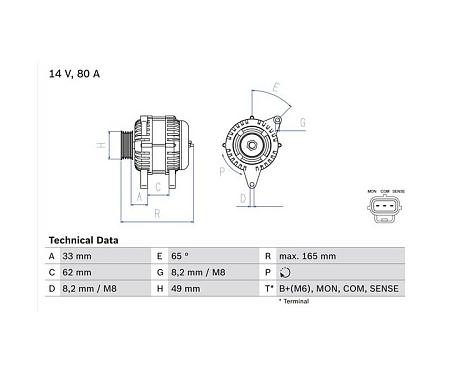 Генератор 14 v  80 a 0986044671