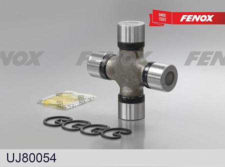 UJ80054 Крестовина кард.вала NISSAN NAVARA/PATHFINDER 05-