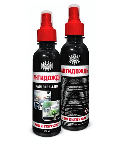 Антидождь (флакон-спрей) 200 мл. FD0501