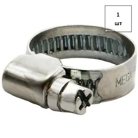 Хомут ECOFIX 8-12 1шт FORTLUFT sts032669