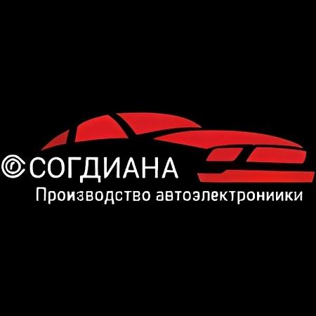 Реле зарядки ВАЗ СОГДИАНА 82.3777 82.3777