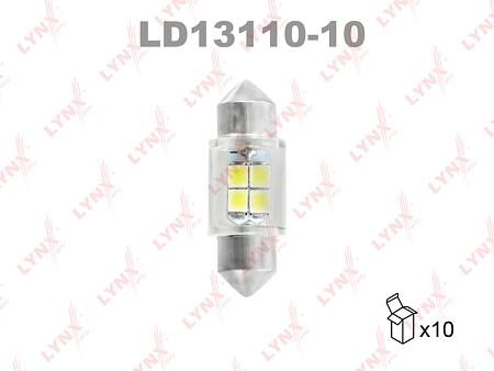 LED C10W T11X31mm 12V SV8,5 6800K Лампа LD13110-10