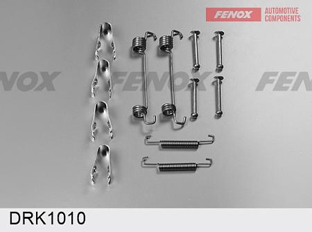 DRK1010 Ремкомплект стояночного тормоза FIAT