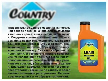 3TON Country ST-500 масло для цепей 1л 40234