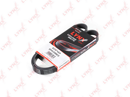 Ремень п/к 5PK0963