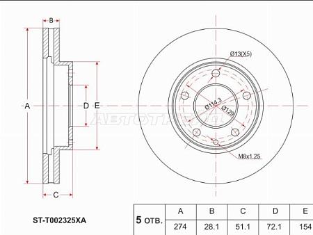 Диск тормозной (Перед) Mazda MPV 99-06