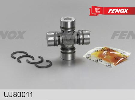 UJ80011 Крестовина кард.вала NISSAN 52.80x20.06 SUNNY/CRV