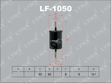 Фильтр топливный OPEL/GM/LADA 2123 LF-1050