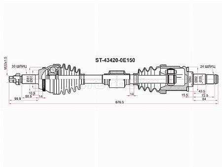 Привод в сборе TOYOTA HIGHLANDER GSU5# 13 LH