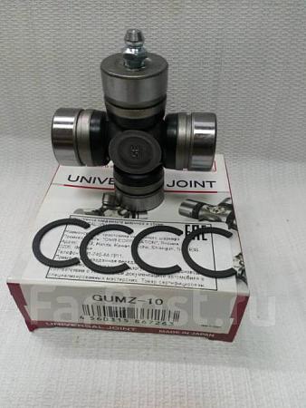 Крестовина карданного вала Mazda gumz10