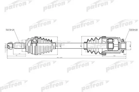 PDS2034 Полуось