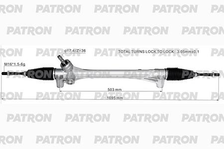 PSG1058 Рейка рулевая