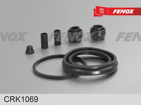 CRK1069 Ремкомплект суппорта передний MAZDA 6 07-