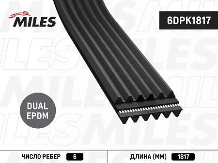 6DPK1817 Ремень поликлиновой