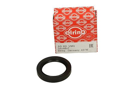 Сальник КПП 40 X 55 X 8 /AS NBR 039993